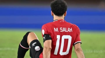 قرار مثير.. محمد صلاح يغيب عن منتخب مصر في مواجهة غينيا بيساو 1